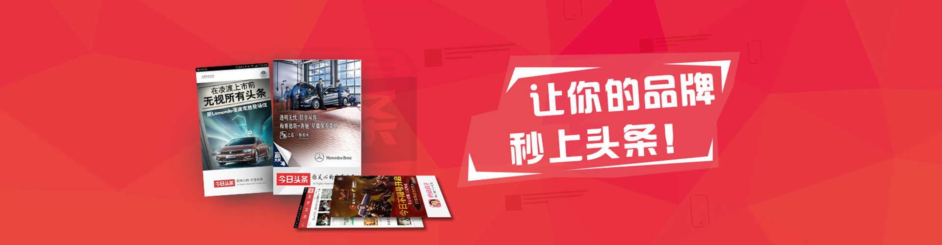 南丹百度推广