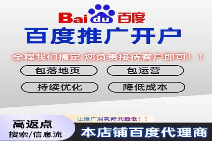 某sem公司广告策略大揭秘