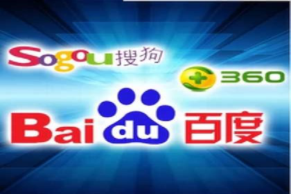 百度竞价公司成功案例揭秘：如何快速提升品牌曝光度